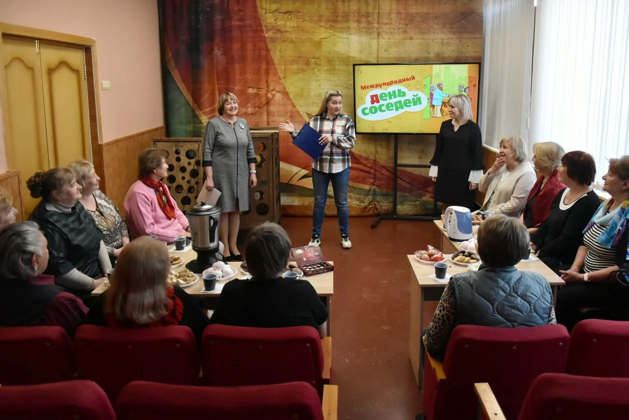 🍵 «Хороший сосед — лучше дальнего родственника»