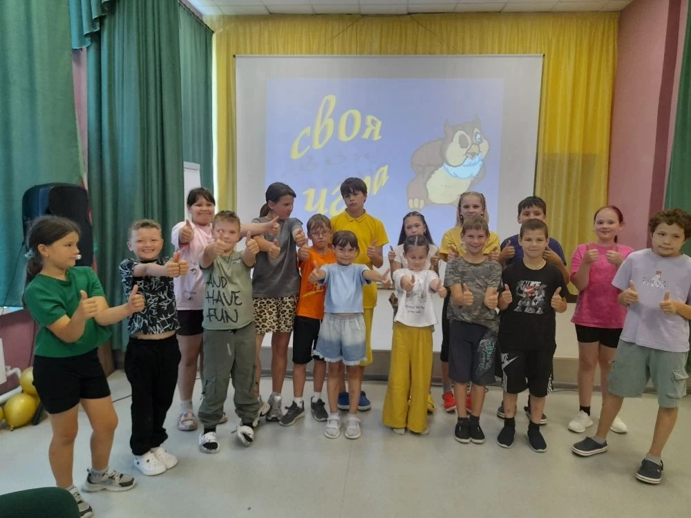 12-й день лагерной смены «Луч Знаний"