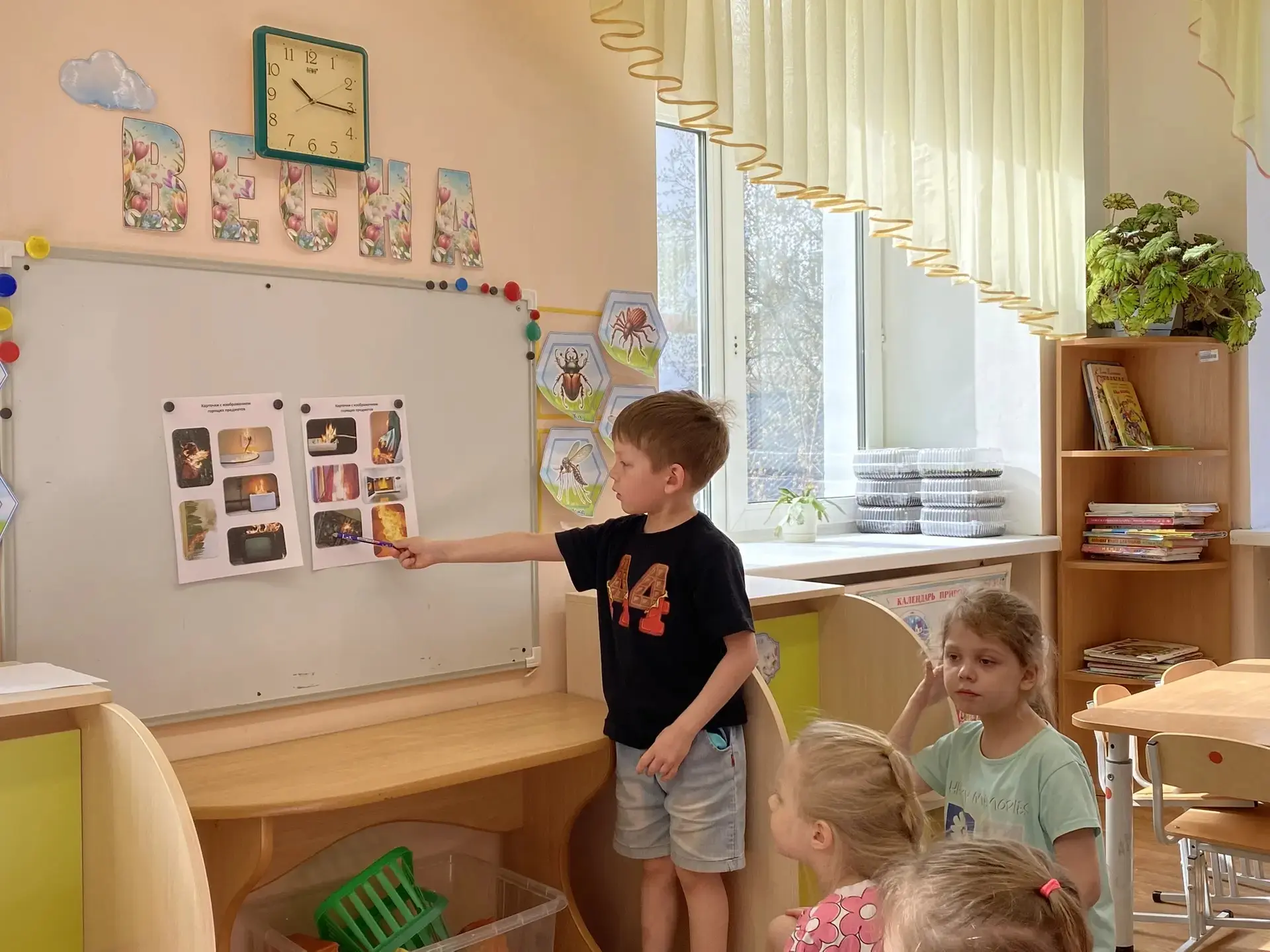 В рамках пожарной безопасности в подготовительной группе прошла игра « Что пригодится п...