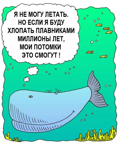 ГДЕ ТАИТСЯ ПОТЕНЦИАЛ ТВОРЧЕСТВА

Недавно разговаривал с одной из бывших пациенток, и мне понравилась