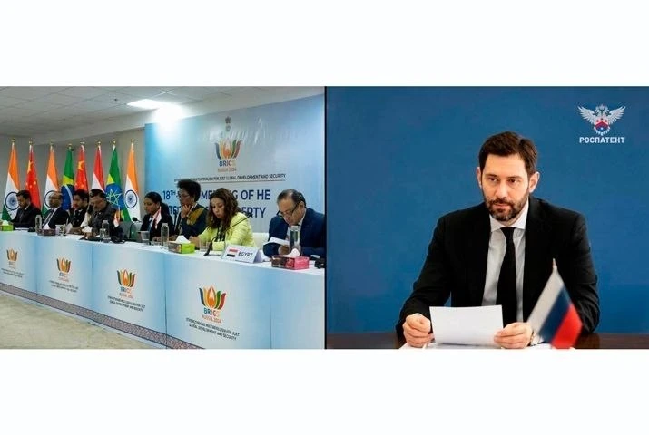 🤍Страны БРИКС определили пути развития сотрудничества в сфере интеллектуальной собстве...