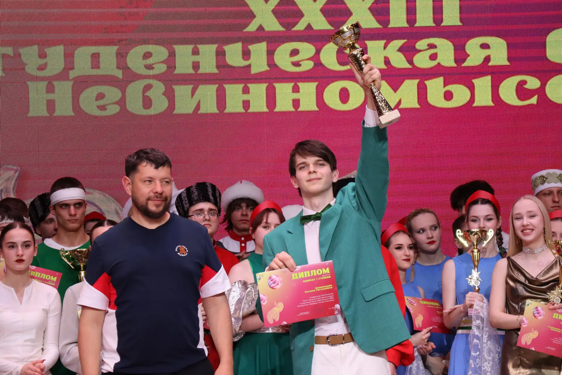 Студенческая весна 2026 завершилась триумфом таланта, энергии и творчества!  Подводя итоги прошедшег
