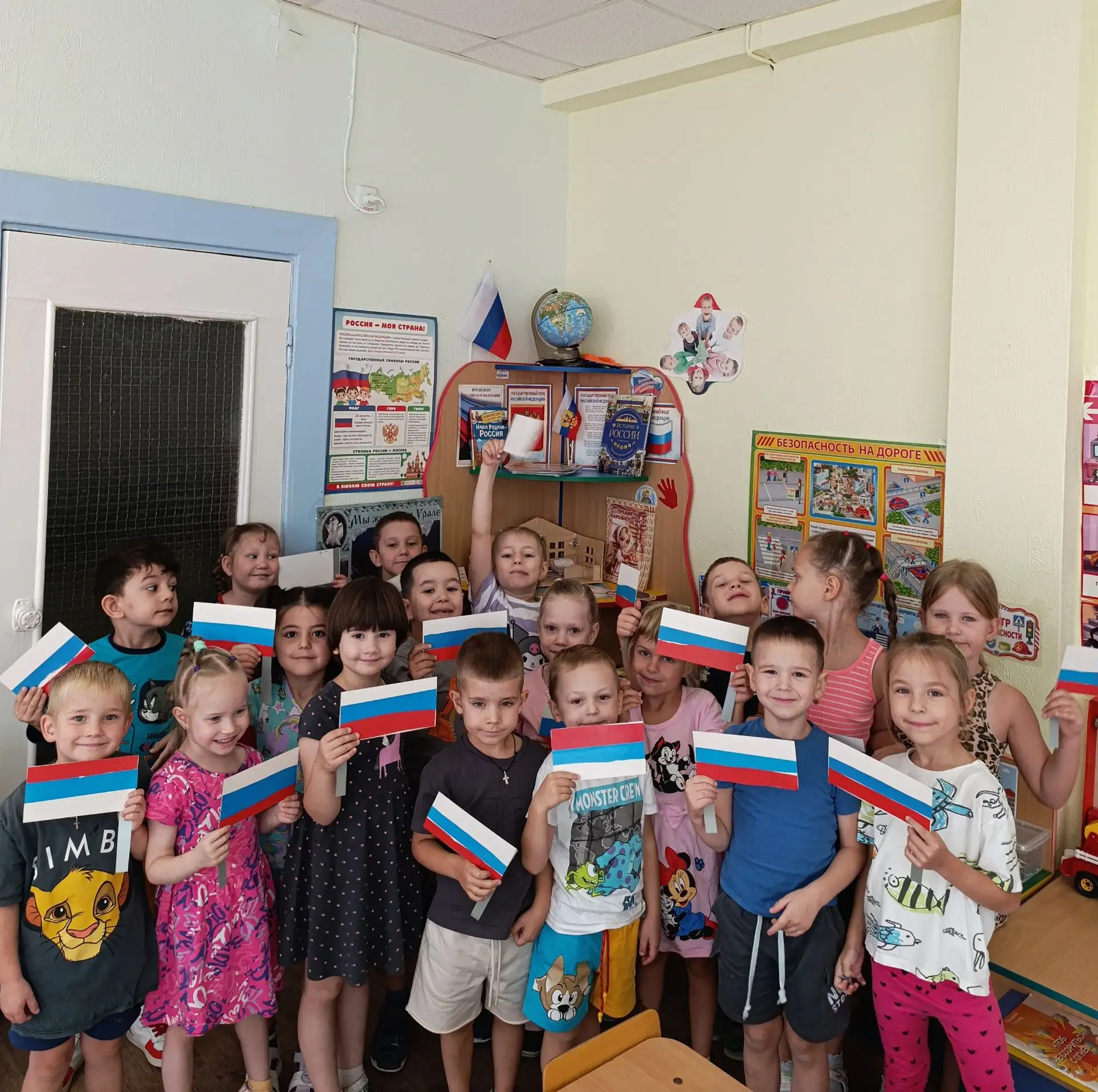 🇷🇺 Нашим детям — о Родине с любовью!