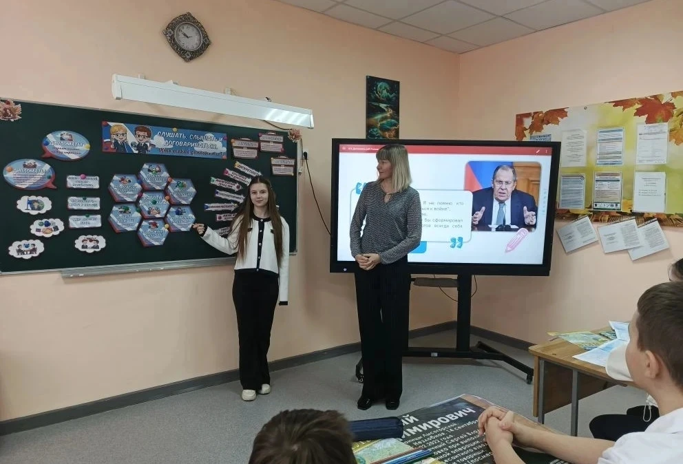 9 февраля 2026г. в МБОУ СОШ 15 им.А.З. Потапова ст.Лысогорской прошёл традиционный урок «Разговоры о