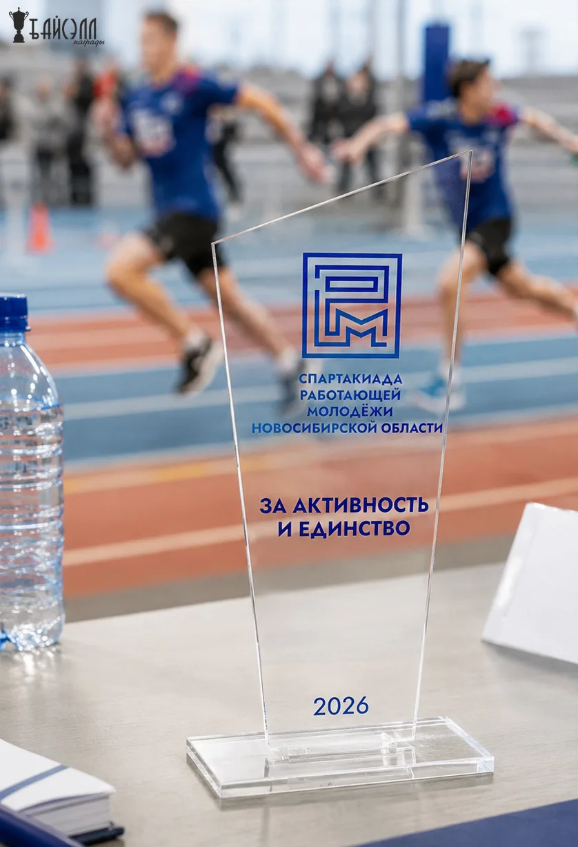 💪 Красота в простоте!