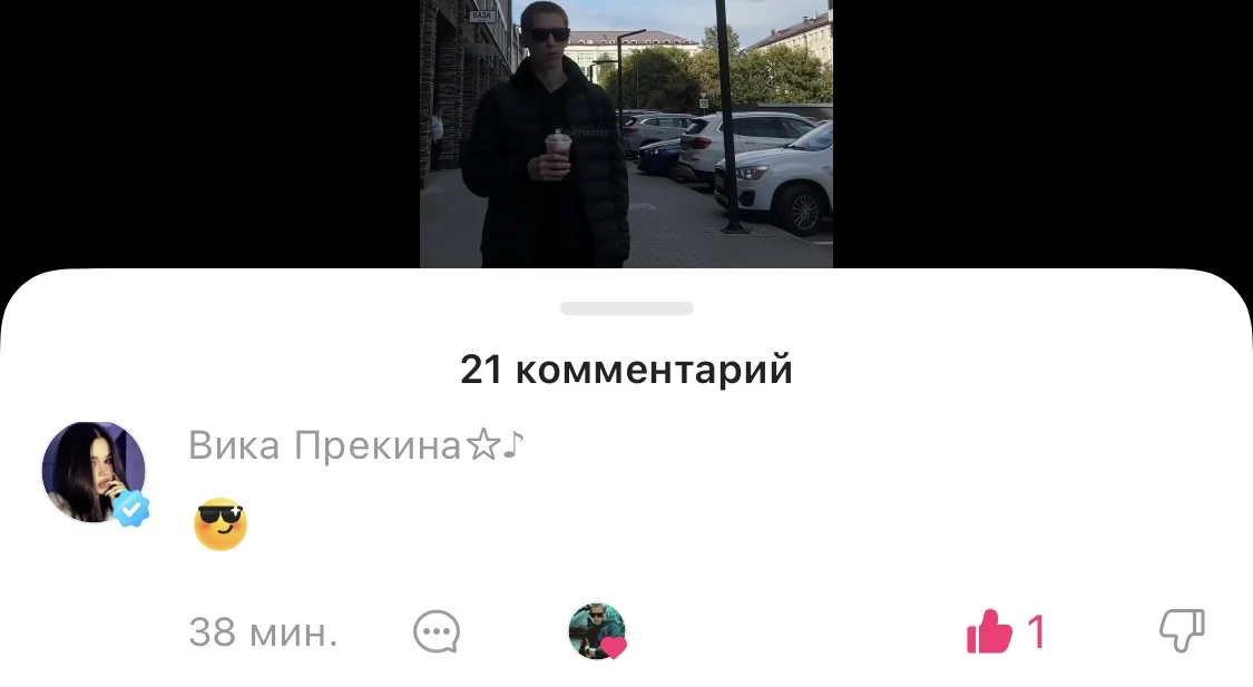 Окак 😎

В Стендофф ща залетим на стриме в Likee кстати, кто готов - присоединяйтесь 🔥