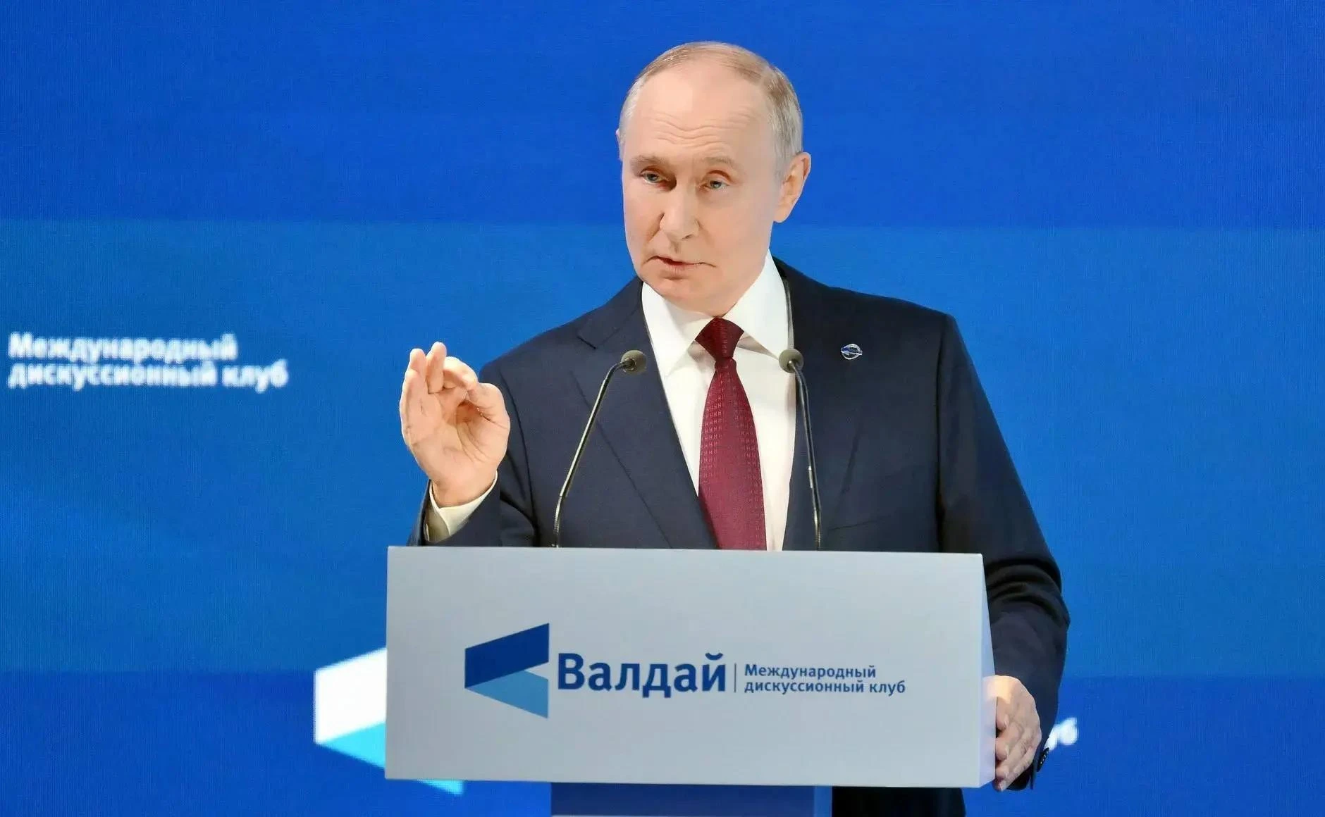 Сегодня Путин выступит на Валдае с речью, которую ждёт весь мир — Кремль