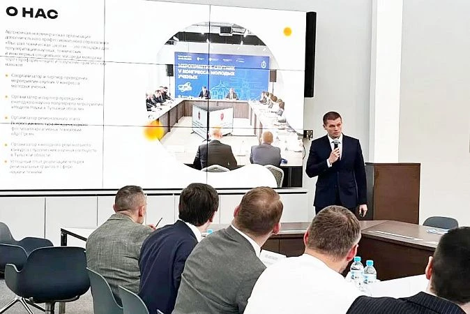 Тульская Высшая техническая школа получила грант от Минобрнауки России на популяризацию научной деят