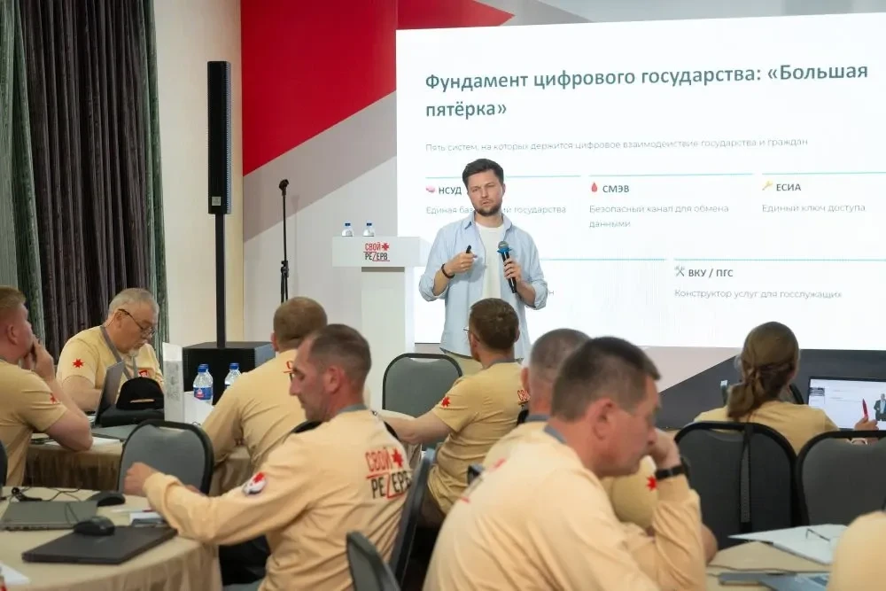 Ветераны СВО приступили к заключительному этапу обучения в программе «СВОй резерв18»🎖️