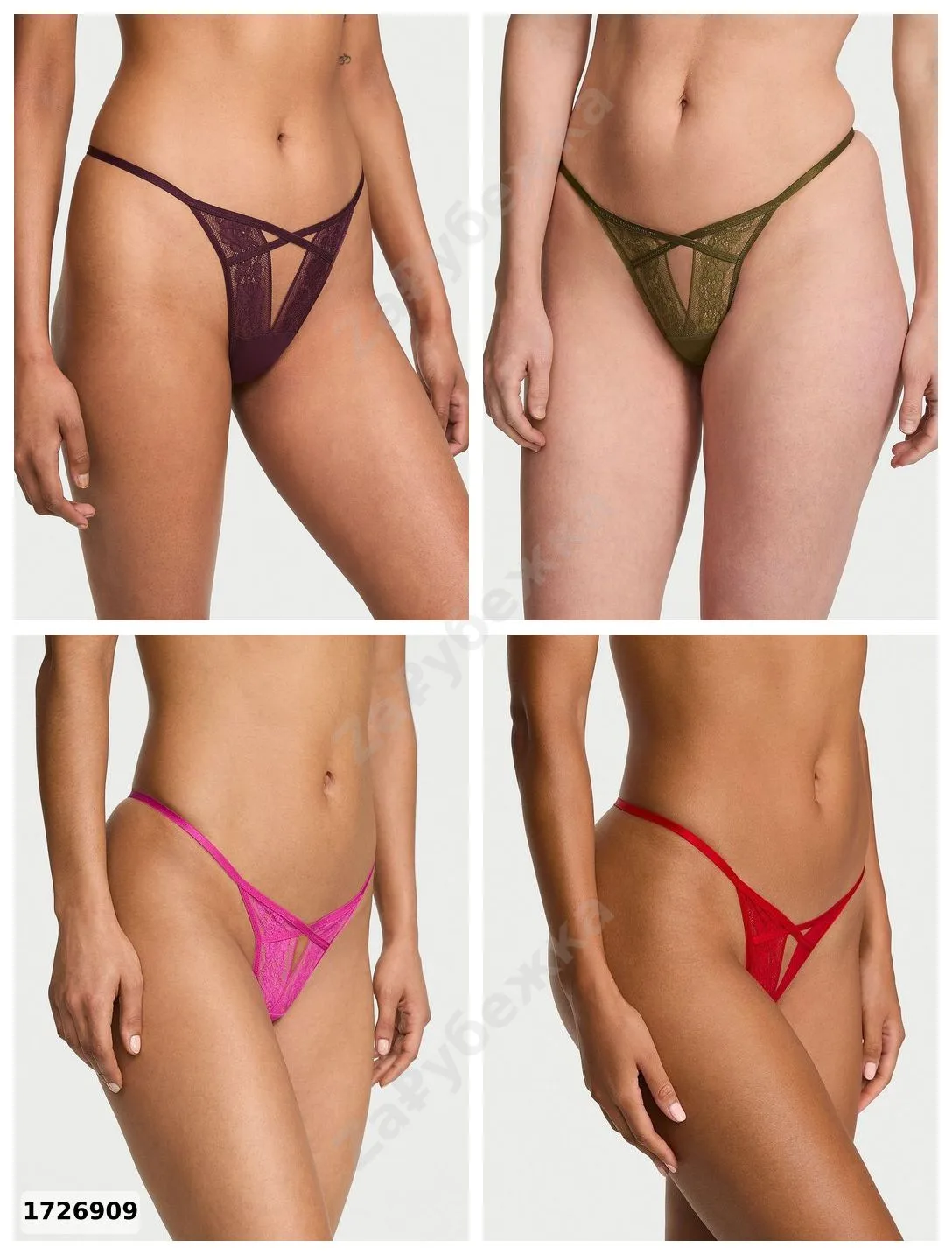 #VerySexy
