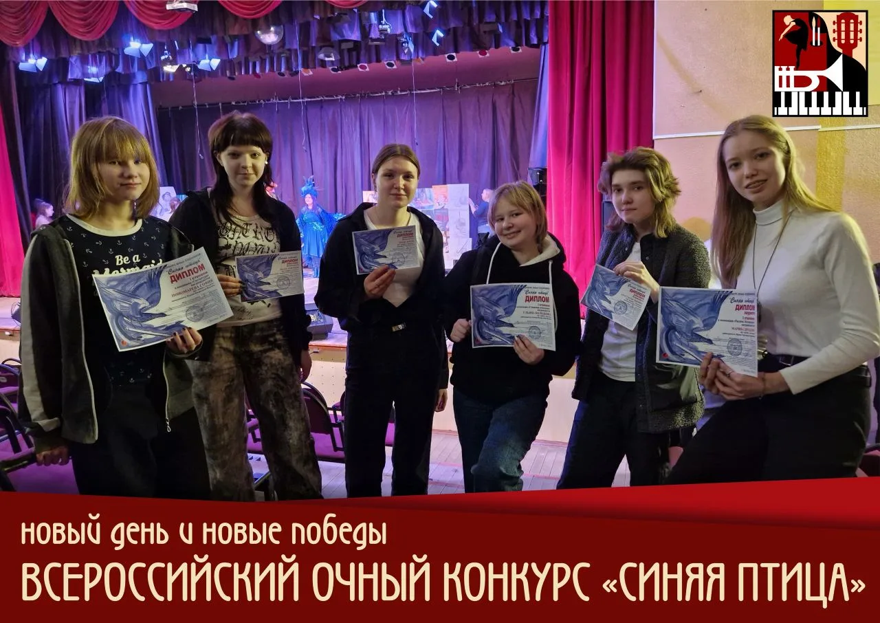 ⚡НОВЫЙ ДЕНЬ И НОВЫЕ ПОБЕДЫ⚡