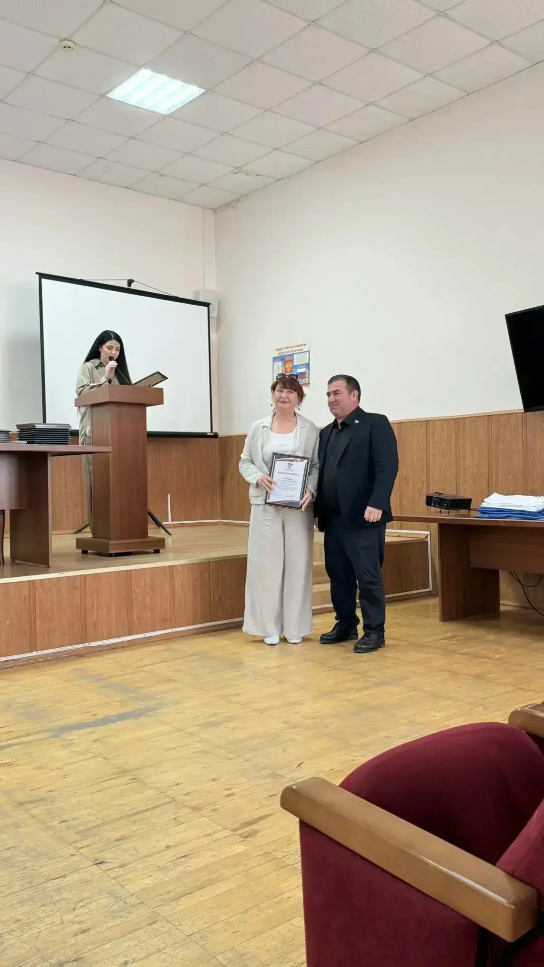 За  личный вклад  в повышение авторитета Всероссийской политической партии «Единая Россия» и активну