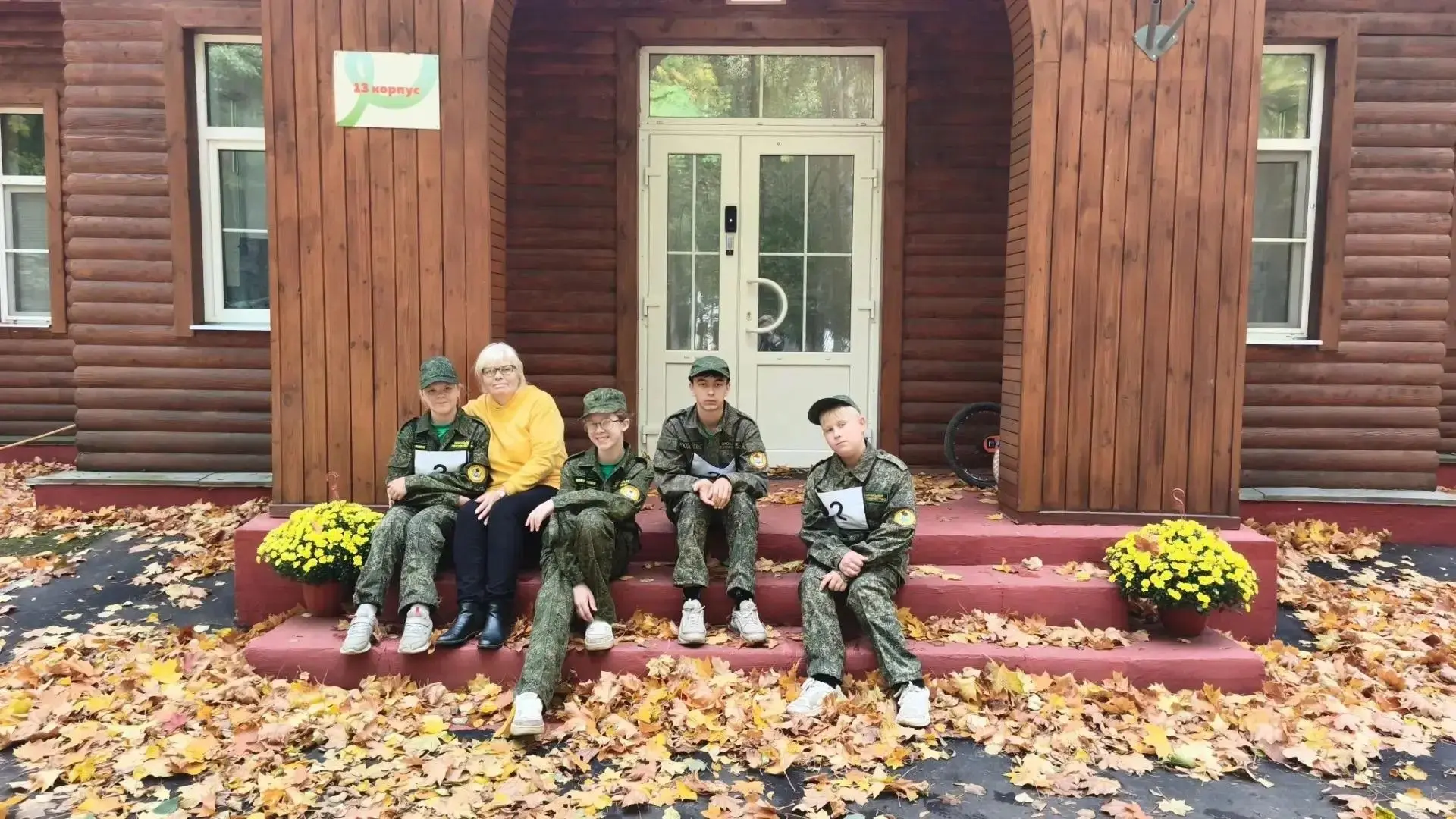 💚Наша гордость и надежда