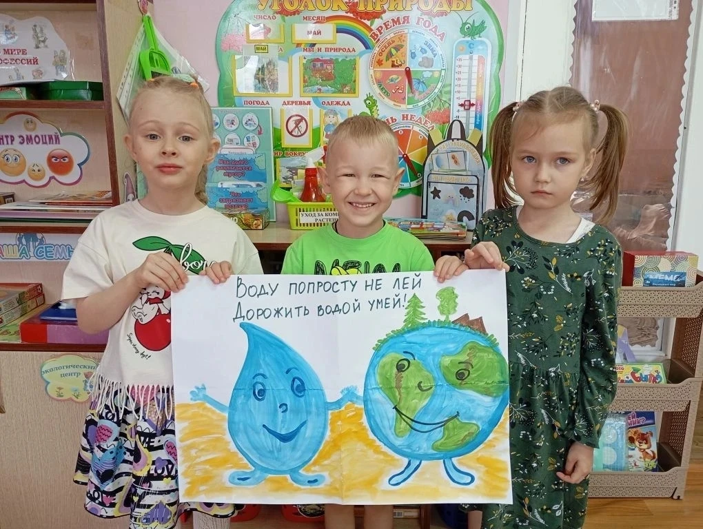 ✅Экопривычки воспитываются с детства✅