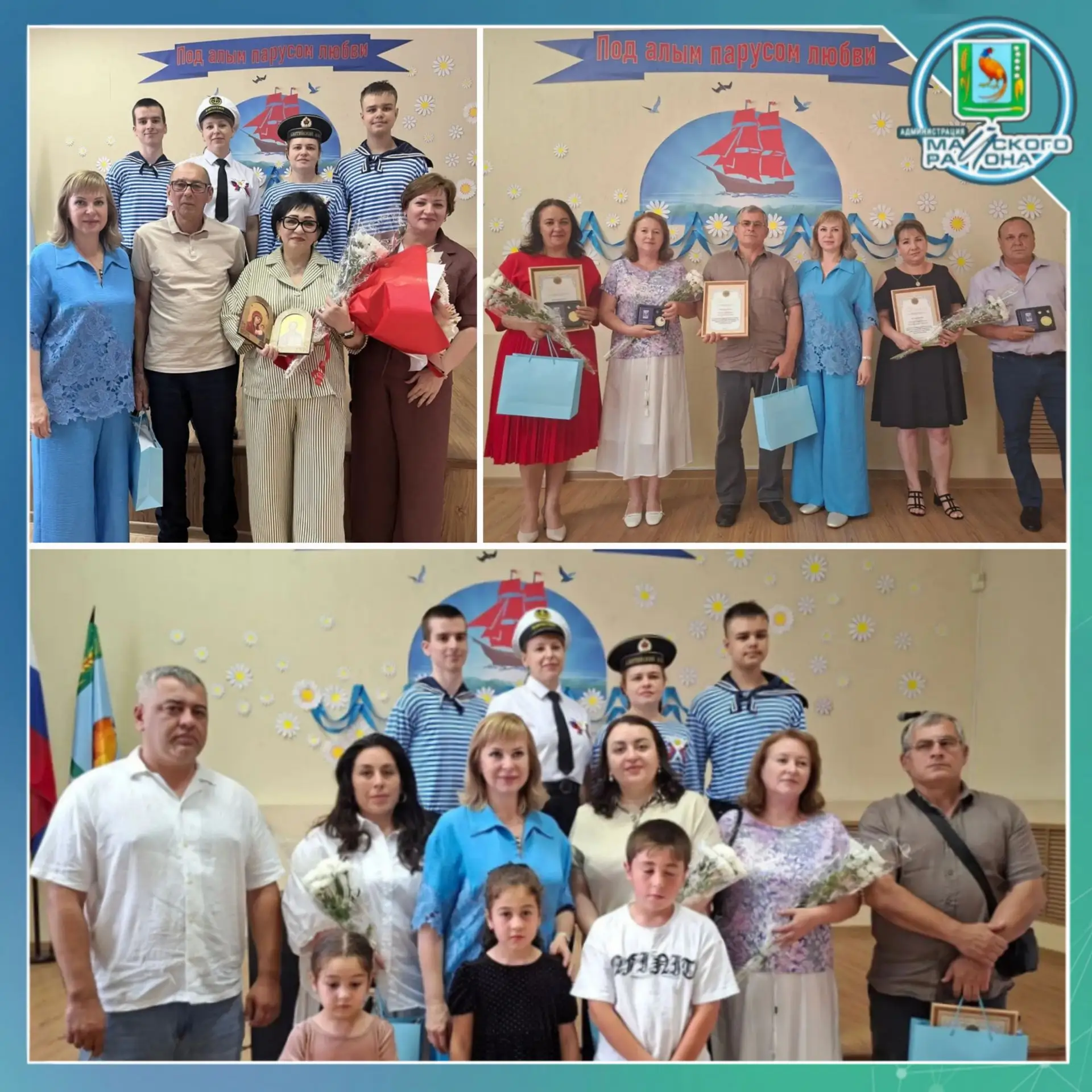 Семья — это главное богатство человека