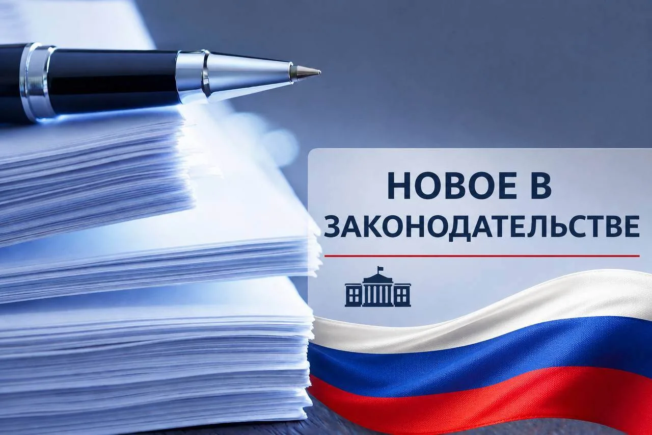 Российский флаг станет обязательным на спортивных объектах

Государственная Дума приняла закон, согл