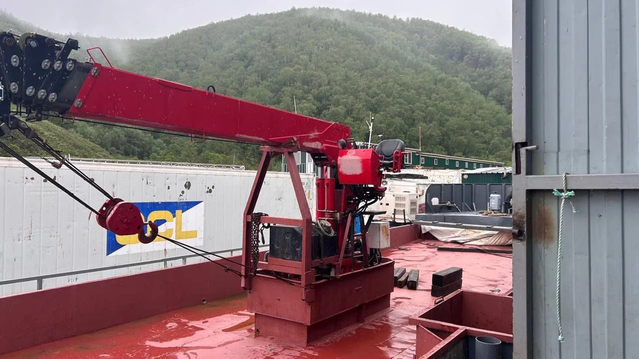 🚢 Управлением Россельхознадзора на основании заявок, поданных через автоматизированную...