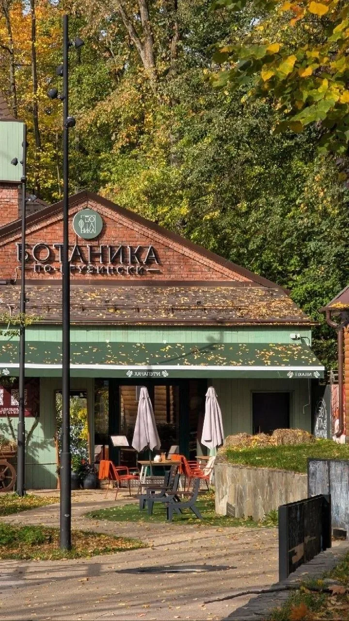 Осень в Раменском парке