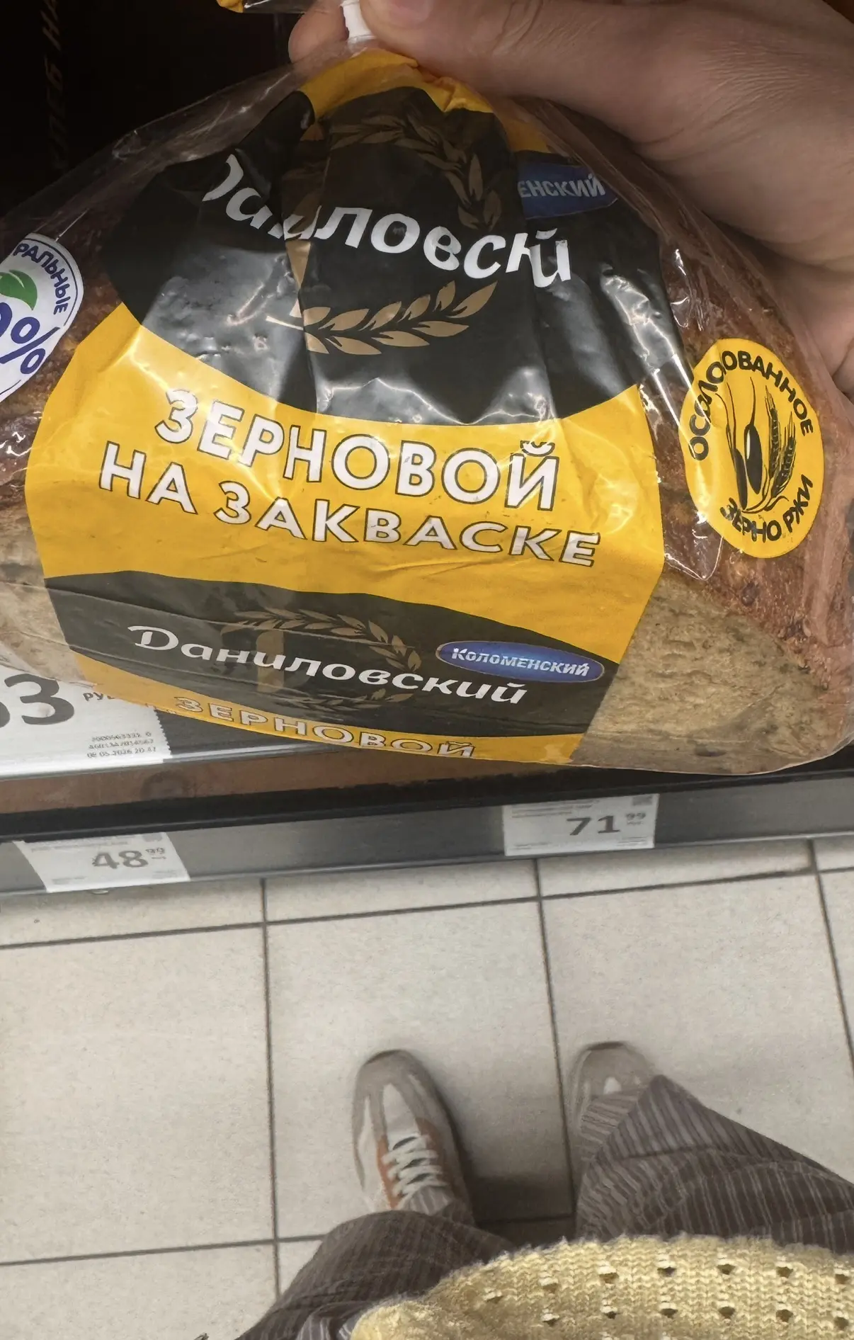 подумала, что нужно вам не только о себе рассказывать, но и иногда давать пользу
