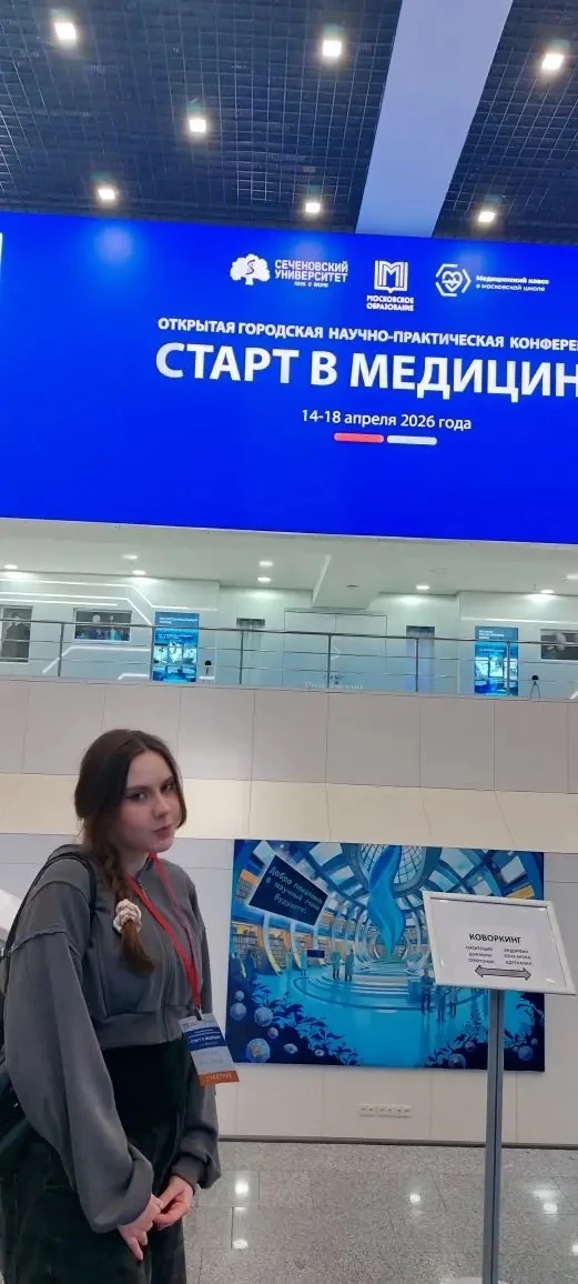 Школьное исследование раскрывает скрытые сахара в повседневных продуктах  ✅ Сахар в колбасе, высокое