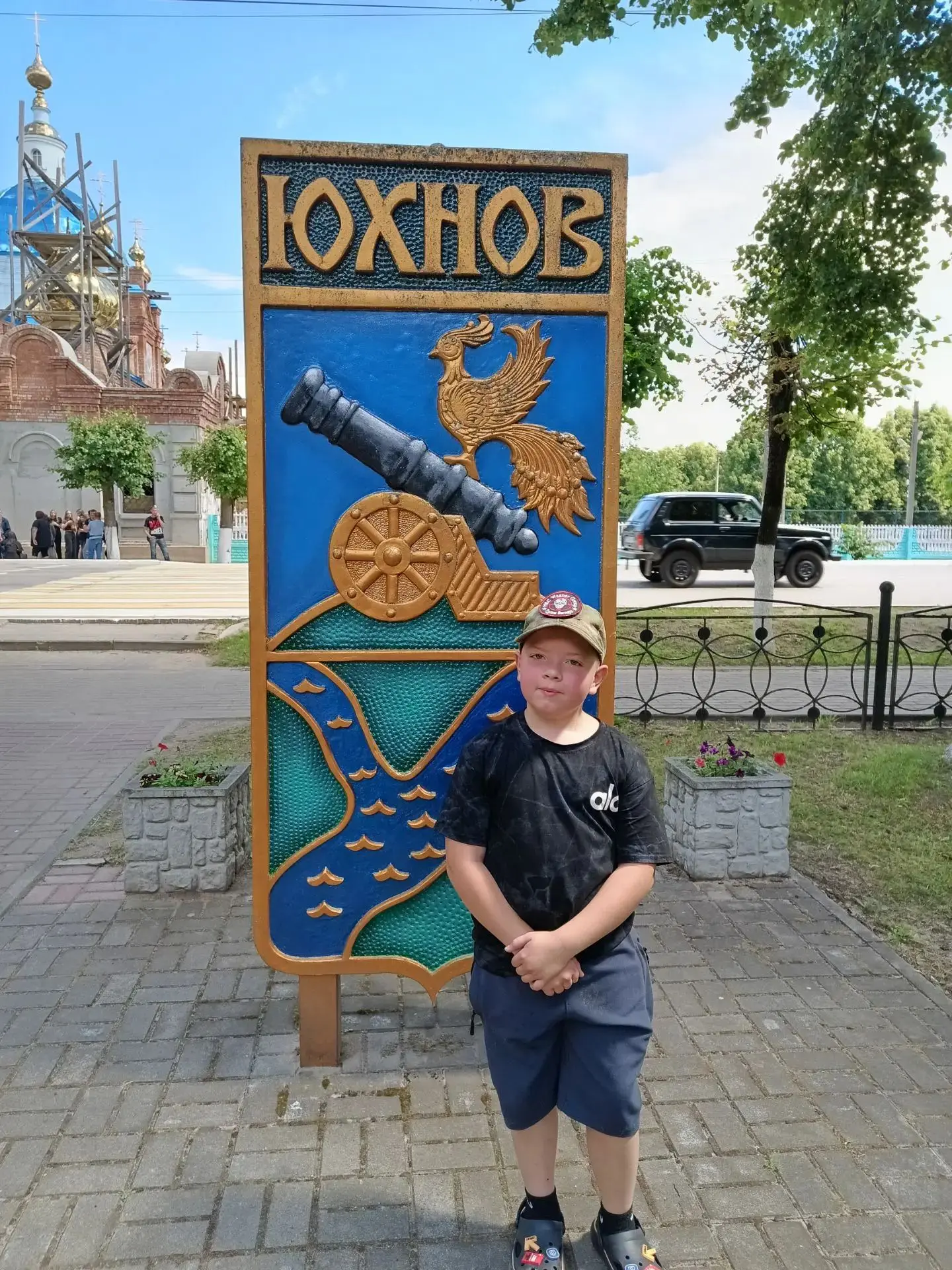 ☀️ Летние каникулы продолжаются — и наши ученики покоряют города и страны! 🌍

Кто‑то с удовольствие