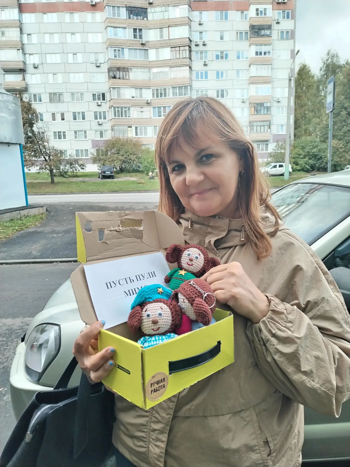 Руководитель волонтёрской группы «А мы из ПенZы» - Фронту!, Ирина Симутина, очень давно...