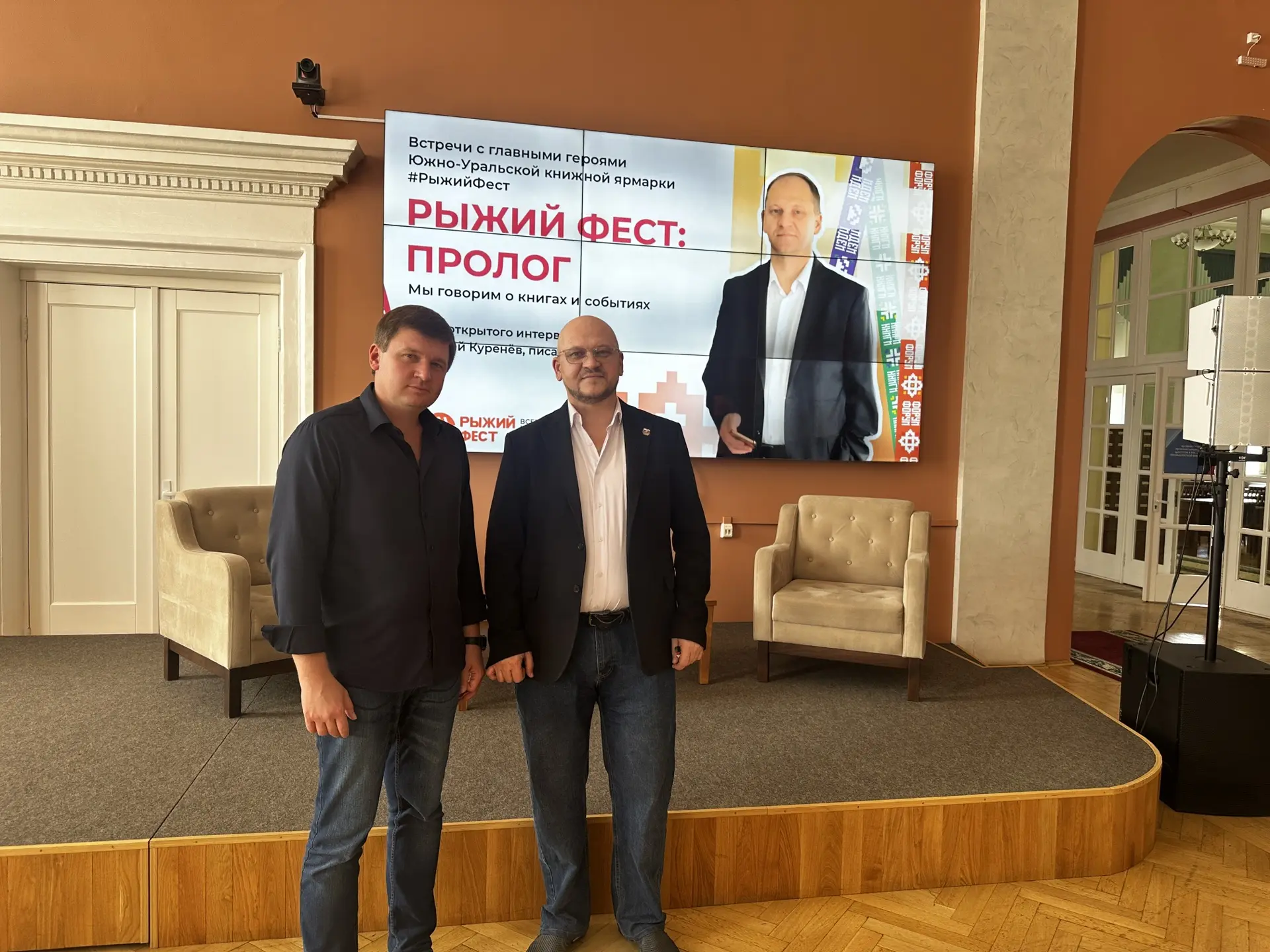 А мы тут подкасты записывали ! Спасибо тем, кто пришёл! Кстати, среди подписчиков будет...