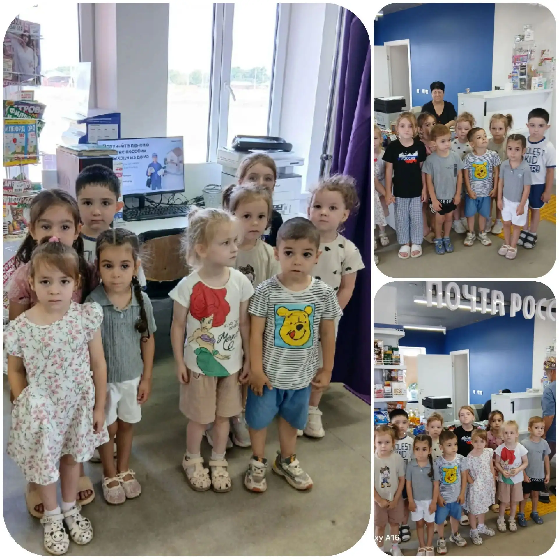 Медиа публикации
