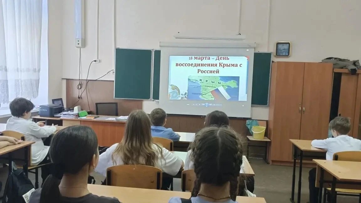 🌍🤲🏻🕊️18 марта – День воссоединения Крыма и Севастополя с Россией 🇷🇺  🇷🇺В Год единства народов России