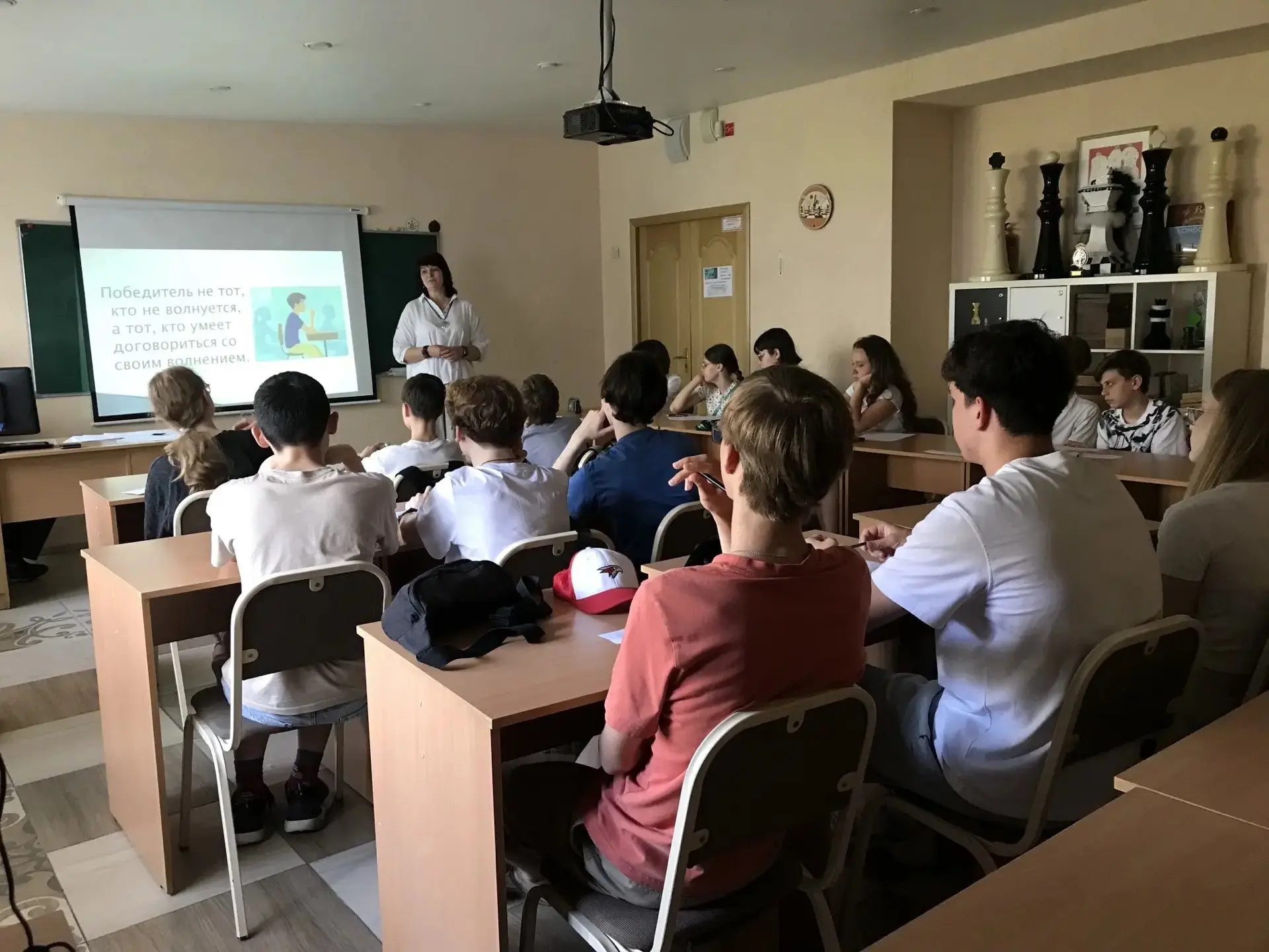 Сегодня школьный психолог Вирт Наталья Владимировна провела очередное занятие «Психологическая подго