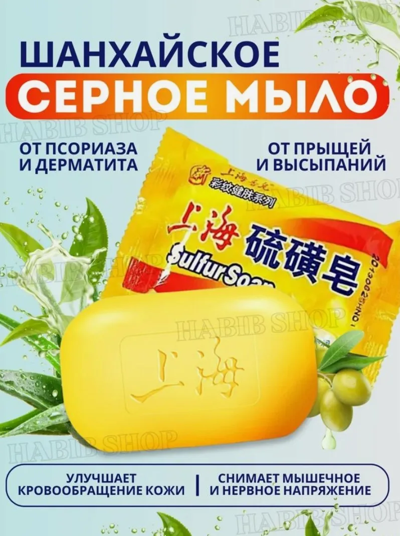 Новинка 🆕.