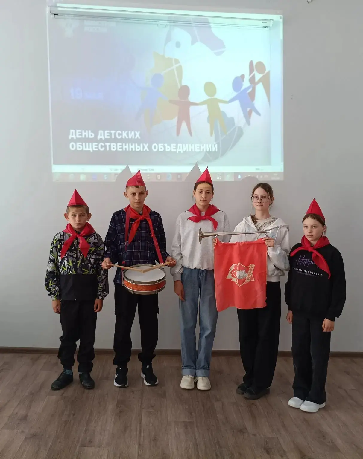 🇷🇺👫НАСЛЕДНИКИ ПИОНЕРИИ👫🇷🇺
️Игра "КРЕСТИКИ-НОЛИКИ"⭕❌
🇷🇺19 мая в России празднуют День детских