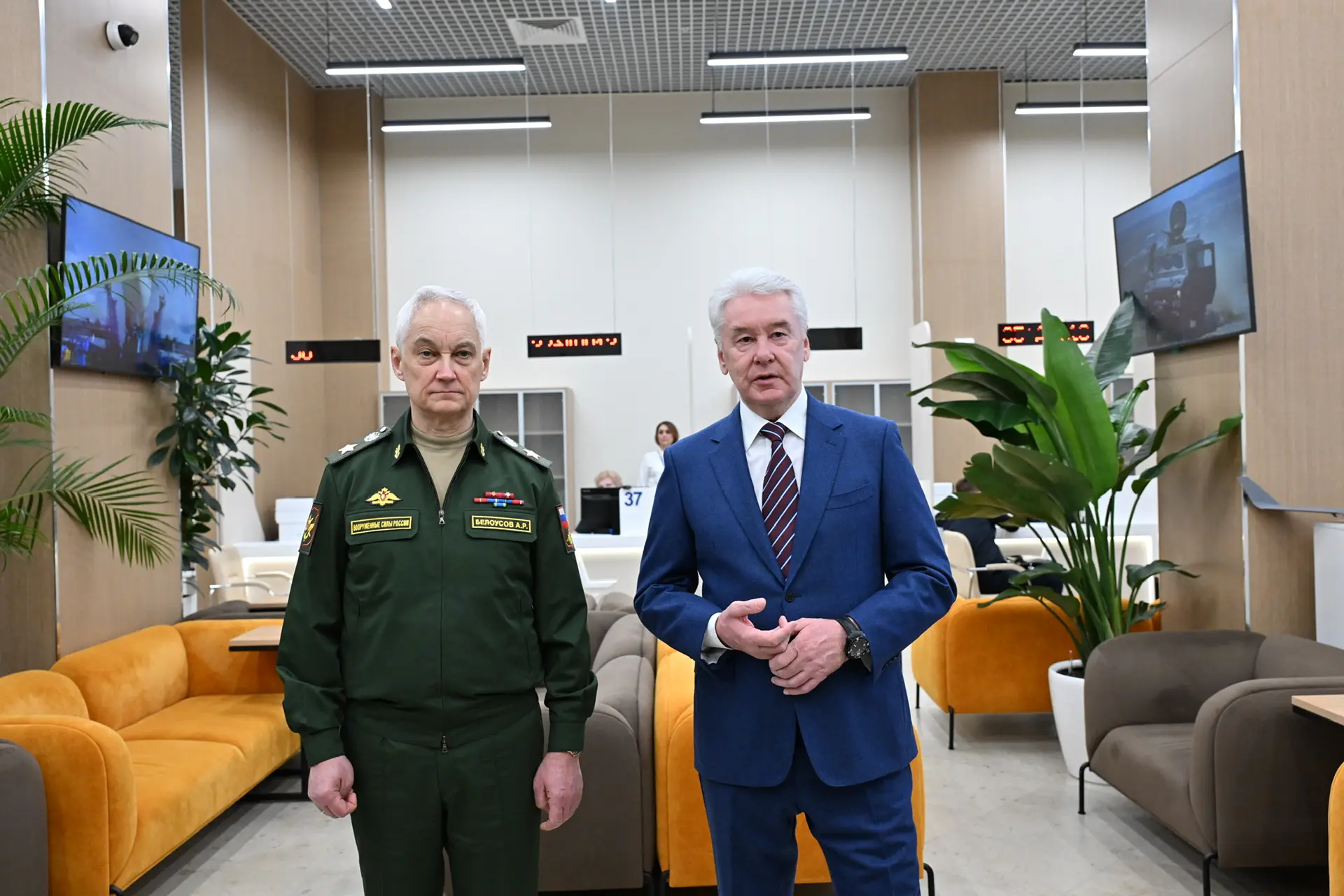 Минобороны России и Правительством Москвы, при поддержке Президента Российской Федерации Владимира В