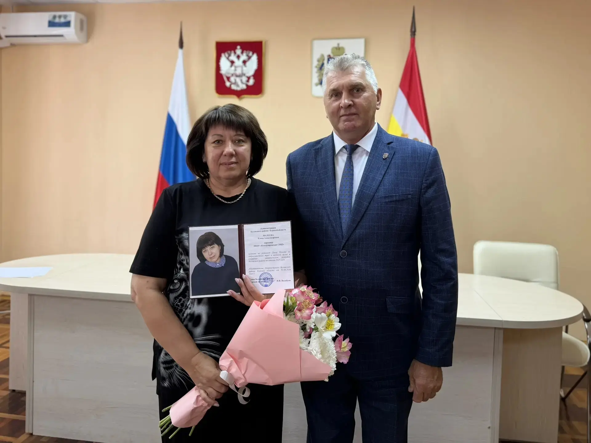 10 июня, в преддверии главного государственного праздника