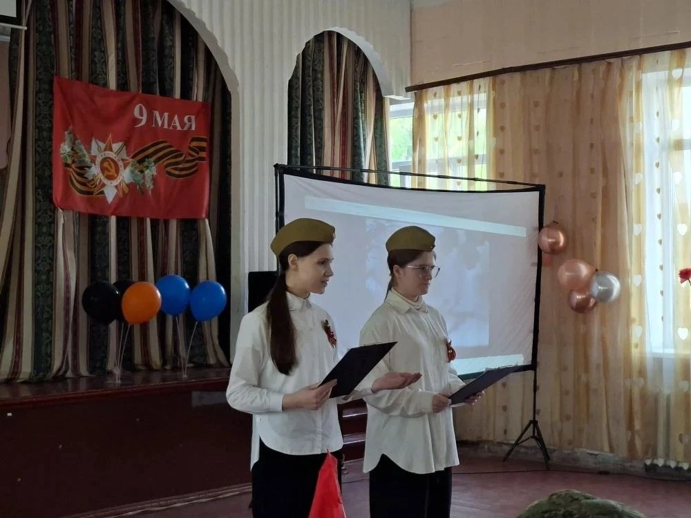 Сегодня, в преддверии великого праздника – Дня Победы, в нашей школе прошла особенная л...