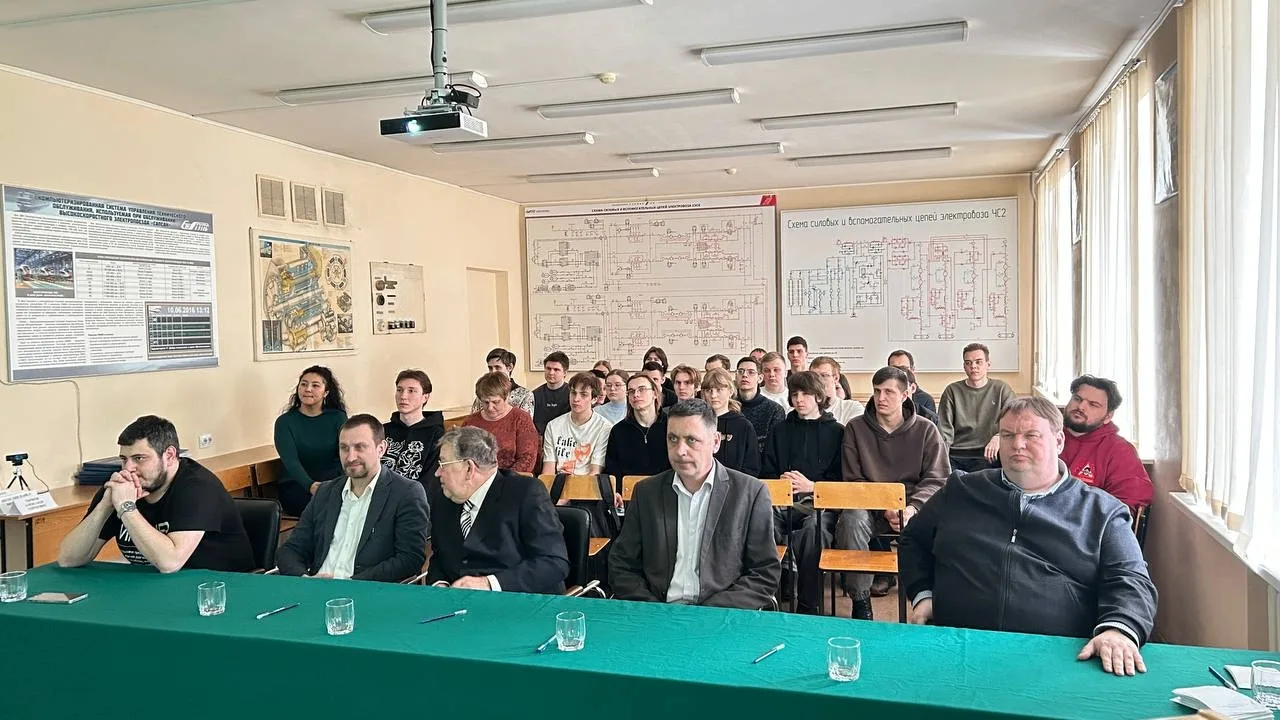 ⚡️Встреча с работодателями⚡️  ⚡️В институте транспортного строительства и подвижного состава состоял