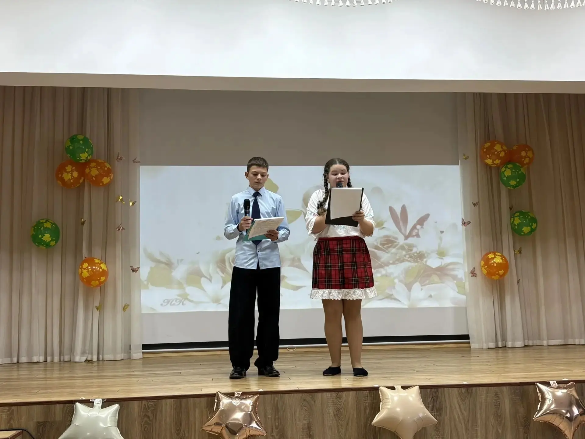 🎉 В нашей школе прошёл праздничный концерт, посвящённый Дню учителя! 🎉