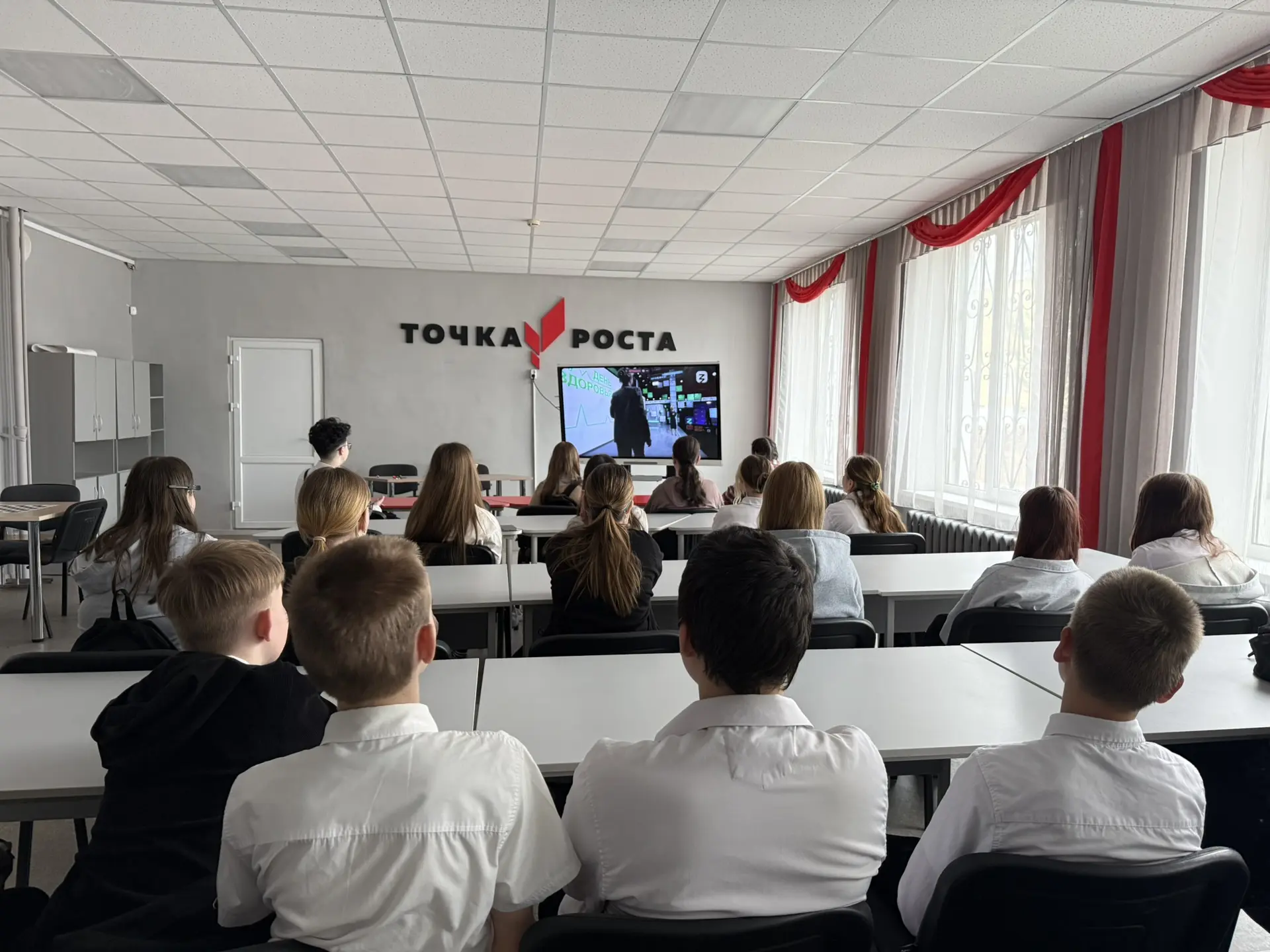 ☀️ День здоровья в нашей школе: активность, знания и отличное настроение! ☀️