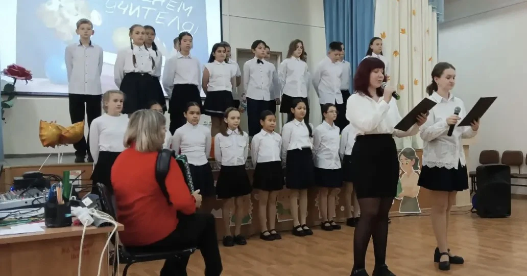 ⚡️День учителя - праздник вдохновения и благодарности!