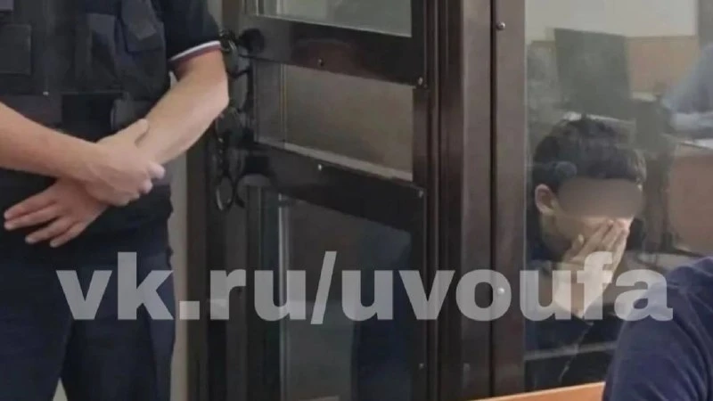👮‍♂️ «Извинения не освободили от ответственности»: уфимцев, напавших на правоохранител...