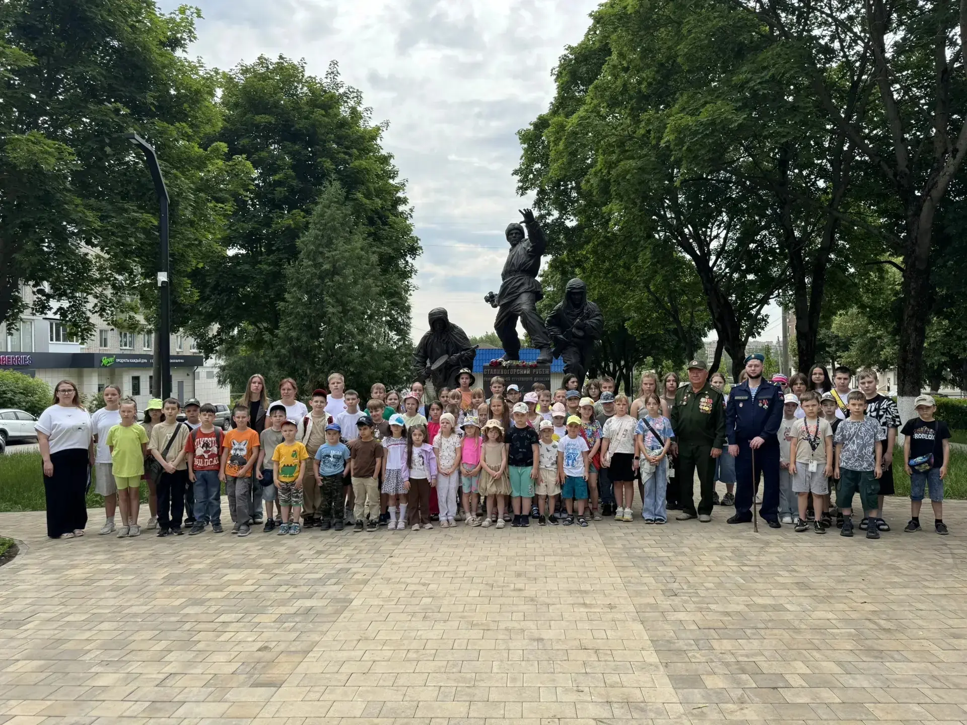 ⭐🕯⭐ 22 июня, в День памяти и скорби — день начала Великой Отечественной войны, у памятника «Сталино