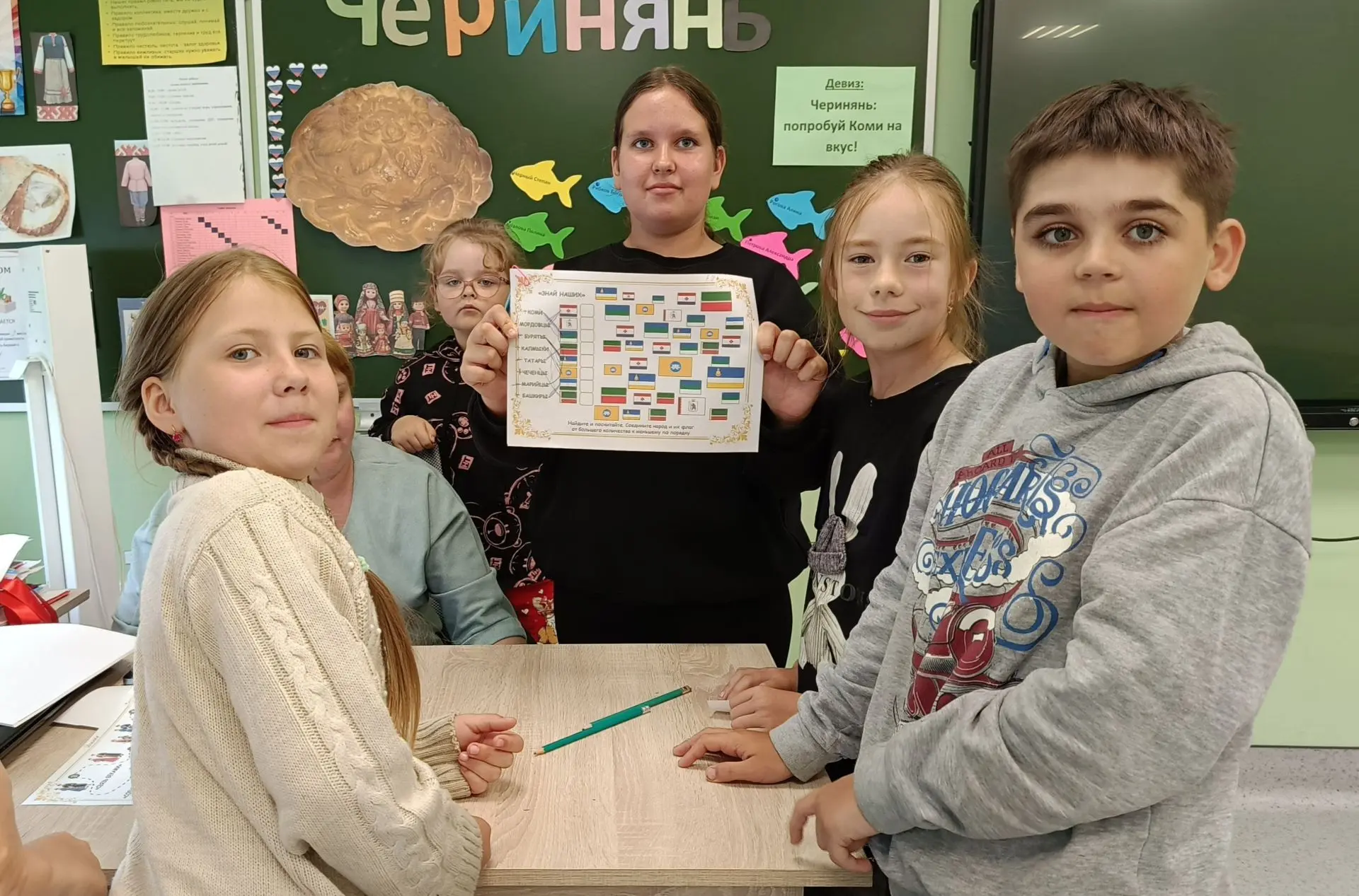 Сегодня в нашем лагере было по-настоящему жарко! В честь Года единства народов России был проведён к
