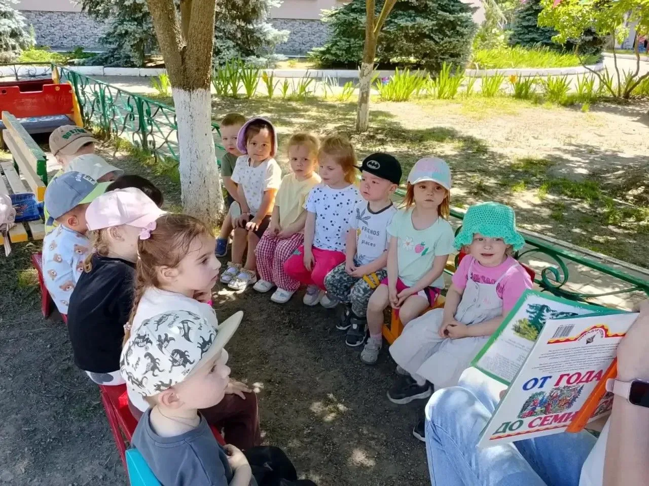 Мир, в котором мы живем! ❤️🌼У ребят ясельной группы «Мишутка»🧸 эта неделя прошла весе...