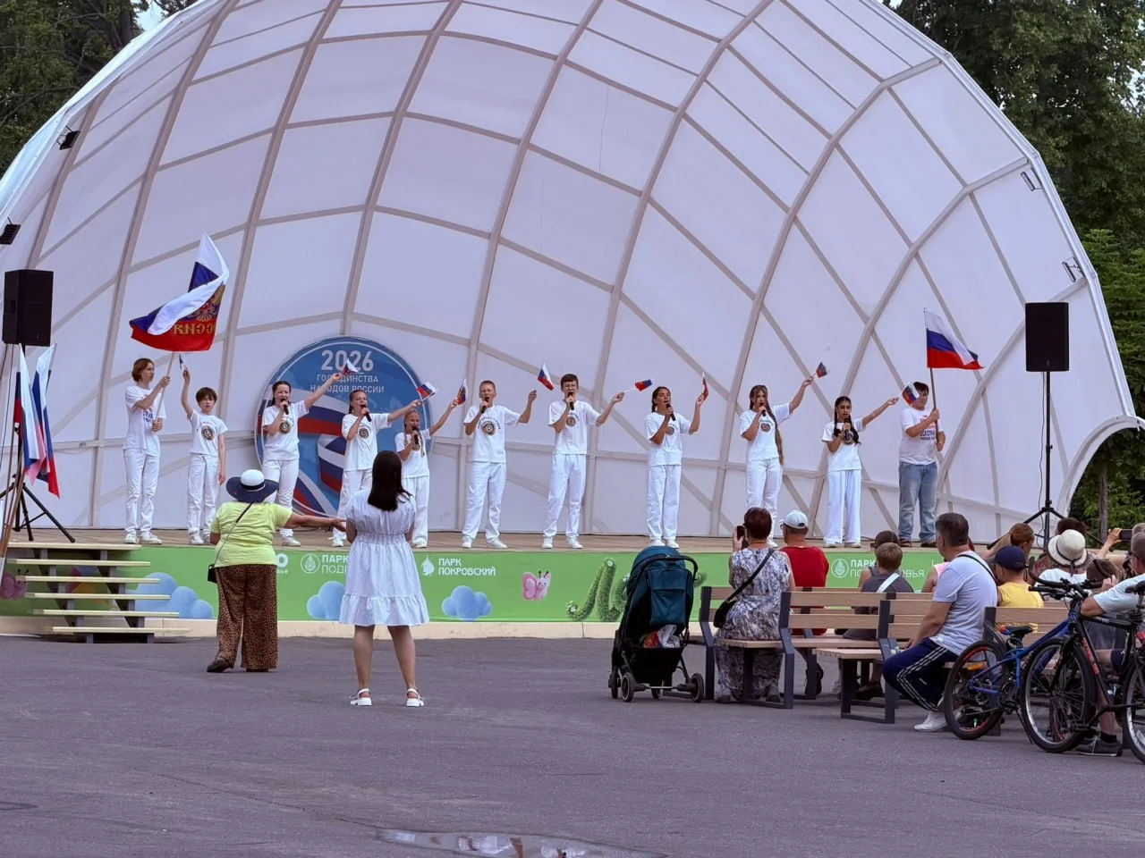🇷🇺 12 июня, в День России, в парке «Покровский» прошёл яркий праздник, подаривший гостям море эмоц