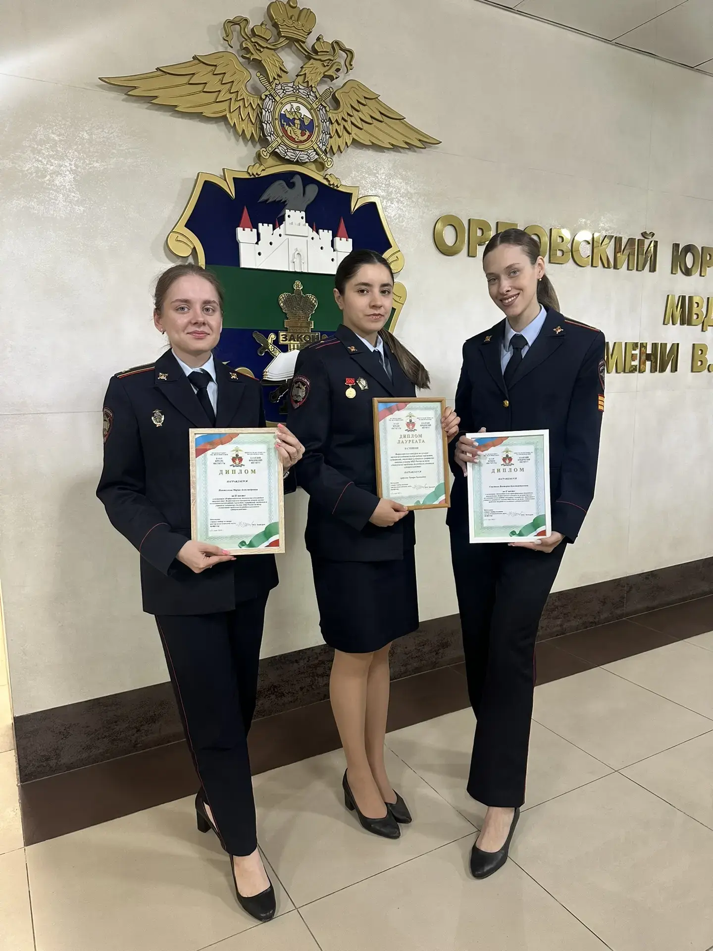 ⭐️ Слушатели и курсанты приняли участие во Всероссийском конкурсе на лучшую научно-исследовательскую