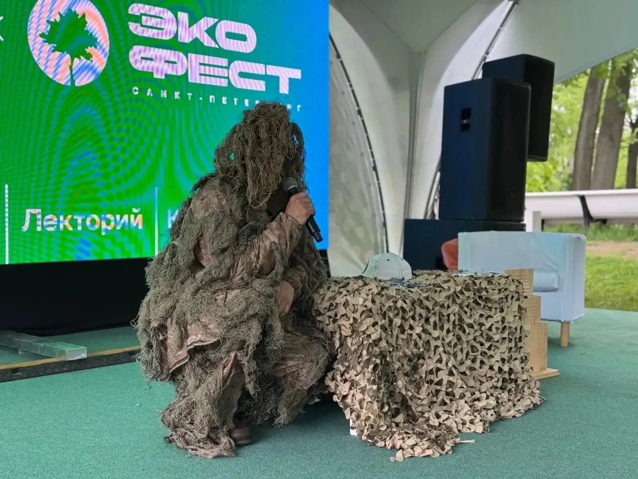 🐍 Павел Глазков рассказал на Экофесте 2026 о змеях Санкт-Петербурга