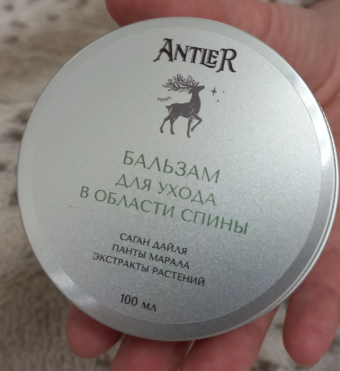Как думаете, кто у нас ФАВОРИТ последних месяцев? Да, конечно!