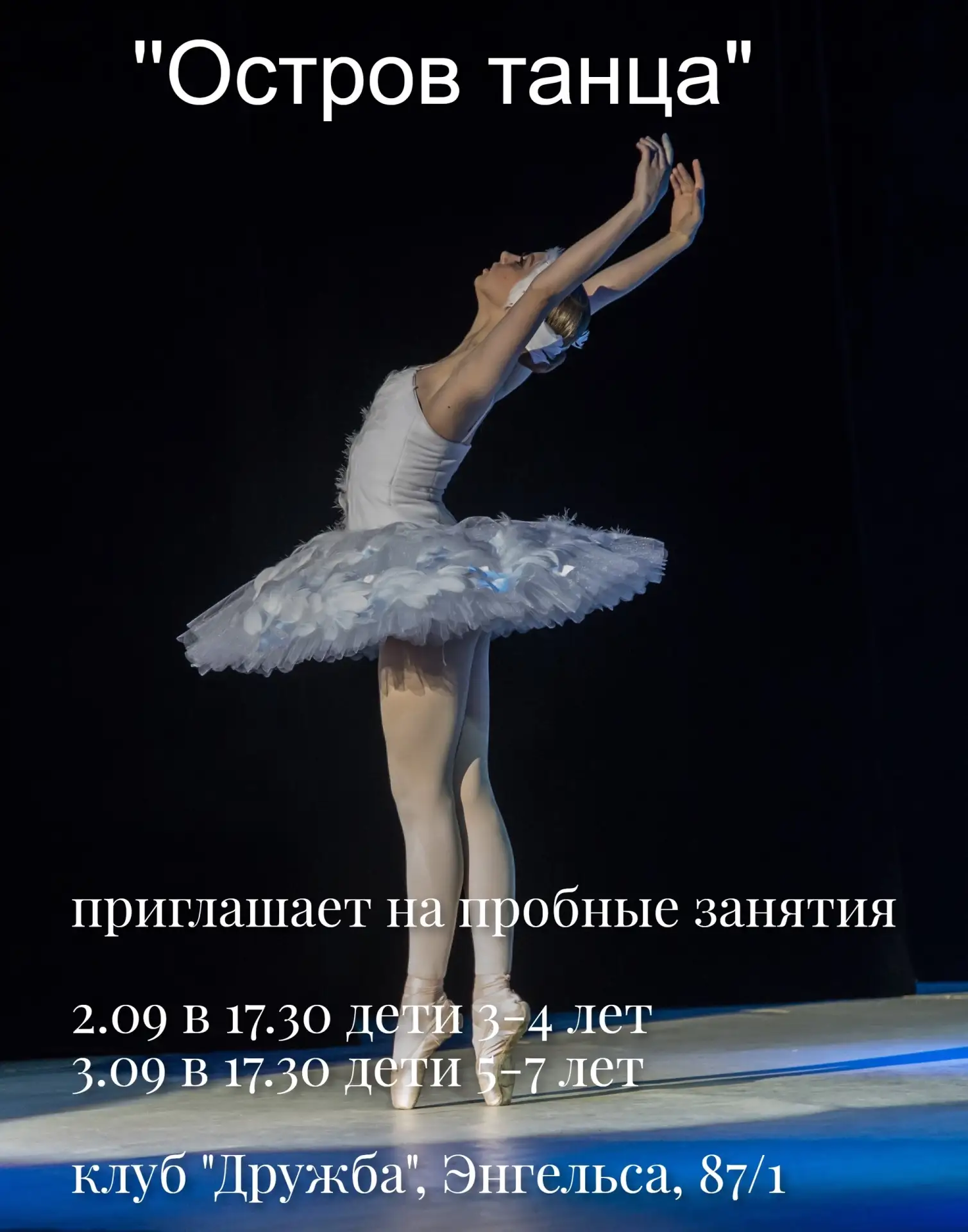 🔗 Источник: https://vk.com/wall-133041653_329480