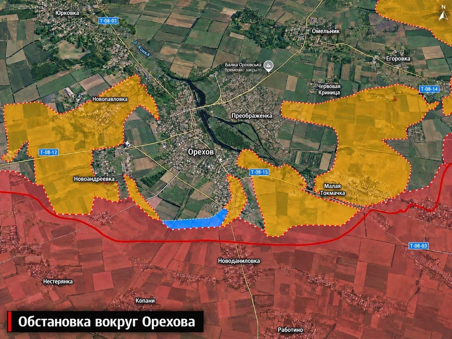 Обстановка вокруг Орехова по оценкам зарубежных источников продолжает заметно ухудшатьс...