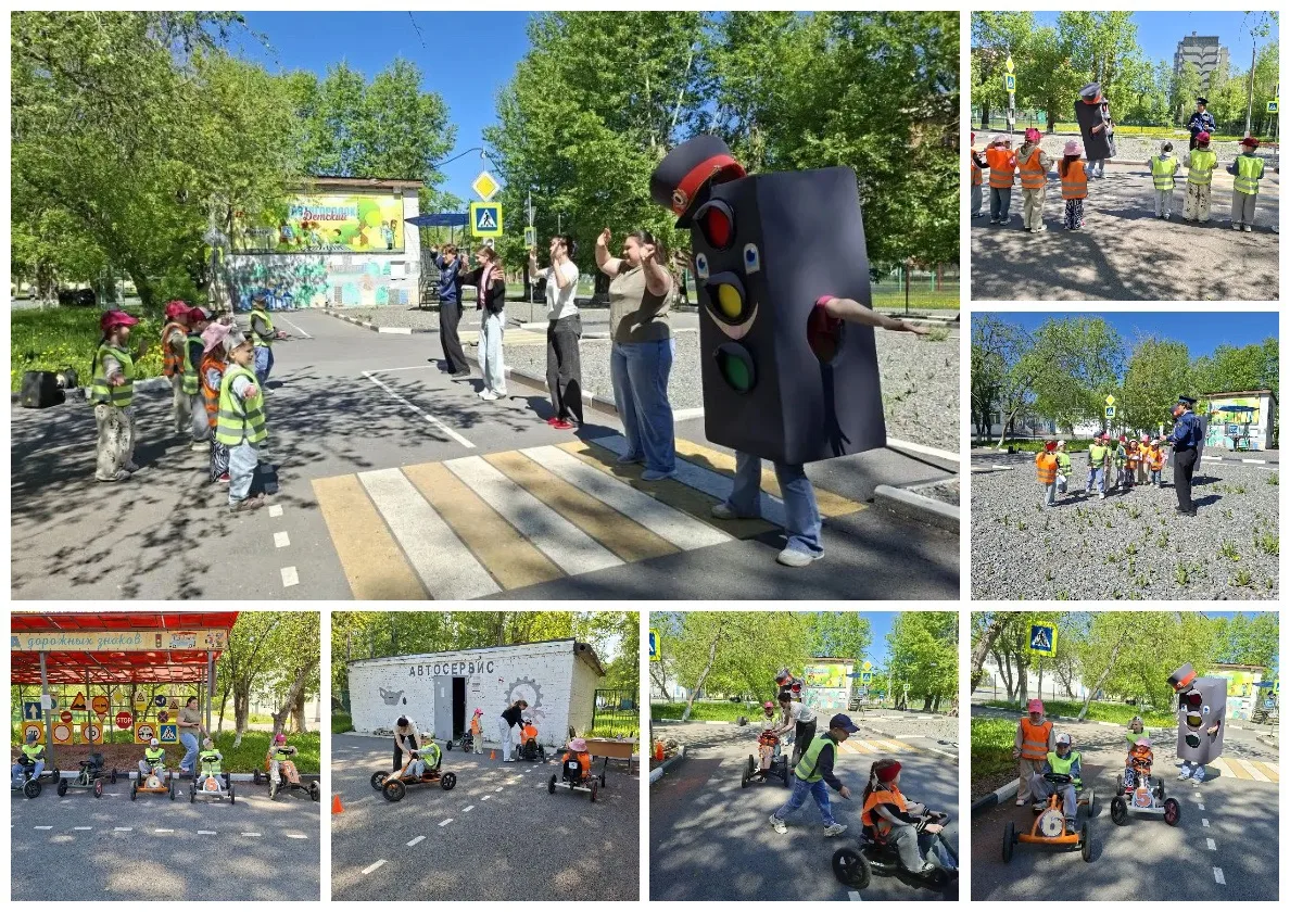 Праздник безопасности и дорожных приключений! 🚦🚗